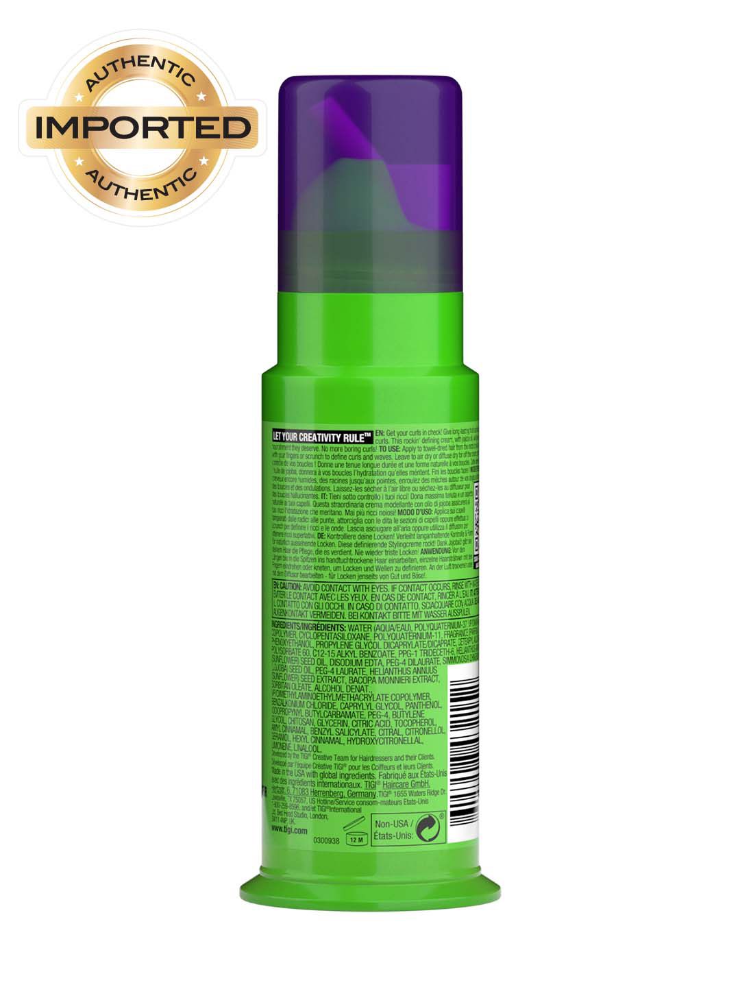 Bed Head Curls Rock Amplifier Cream for Curly Hair – 113ml