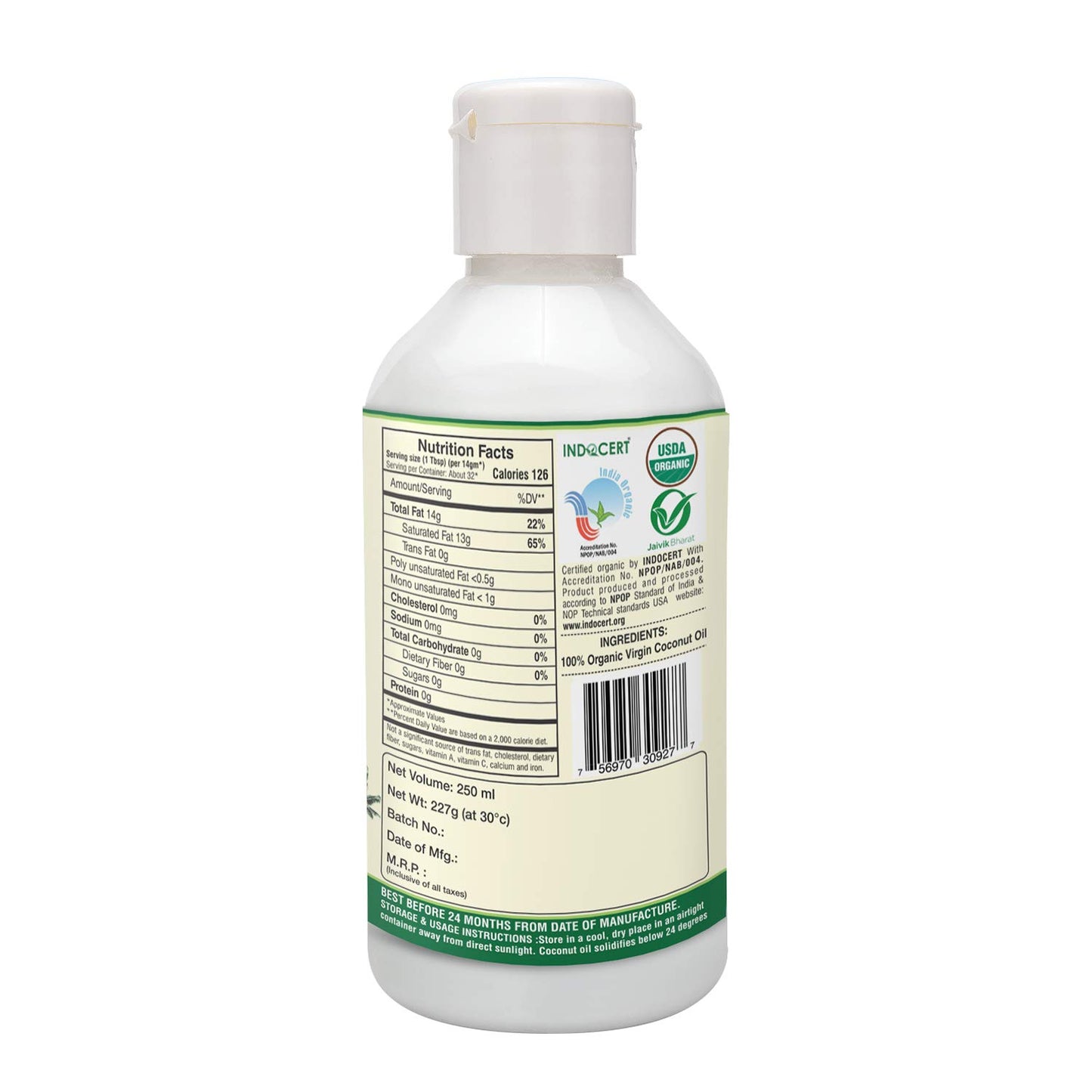 Umanac Organic Virgin Coconut Oil