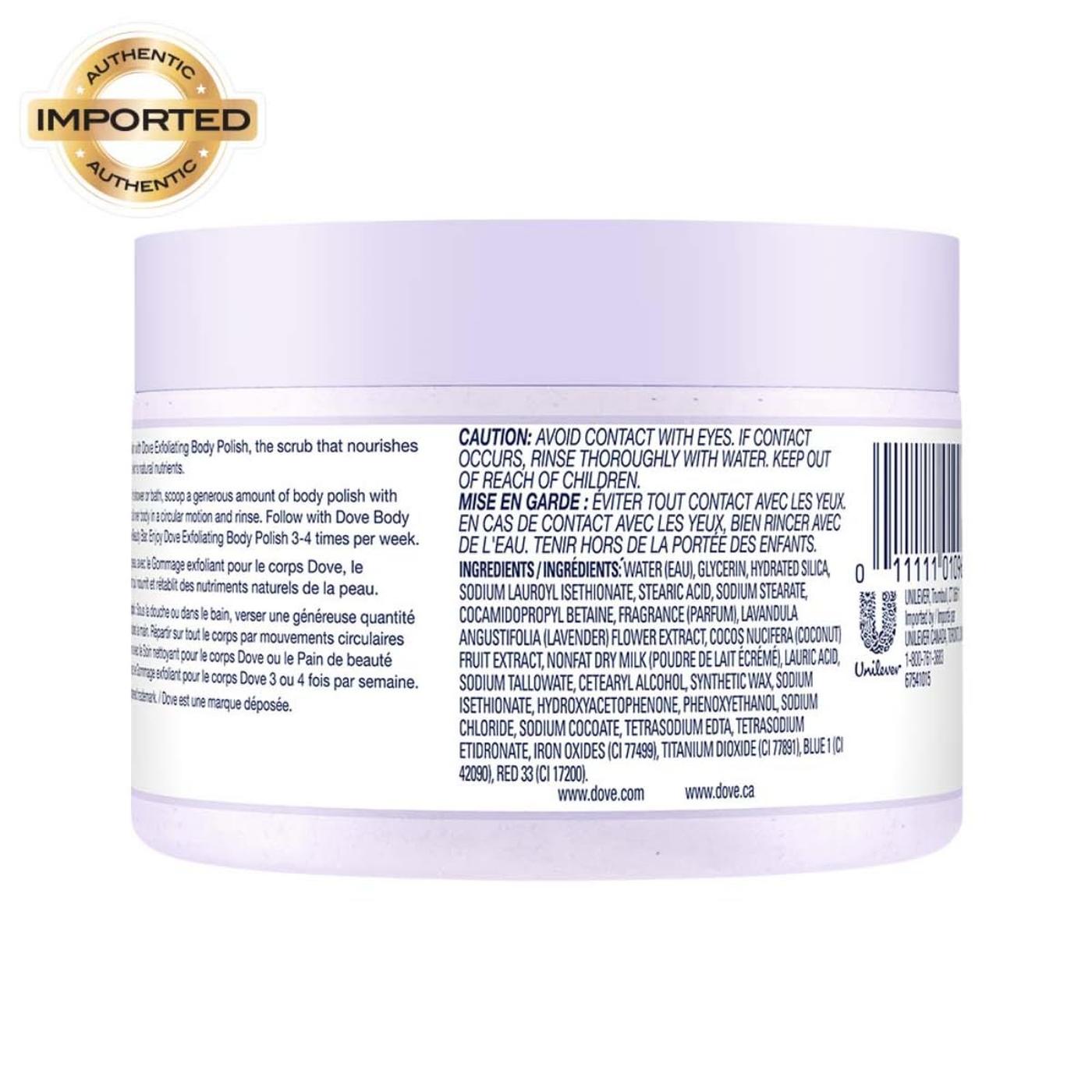 Dove Exfoliating Body Polish Lavender & Coconut Milk 298g Pack of 2