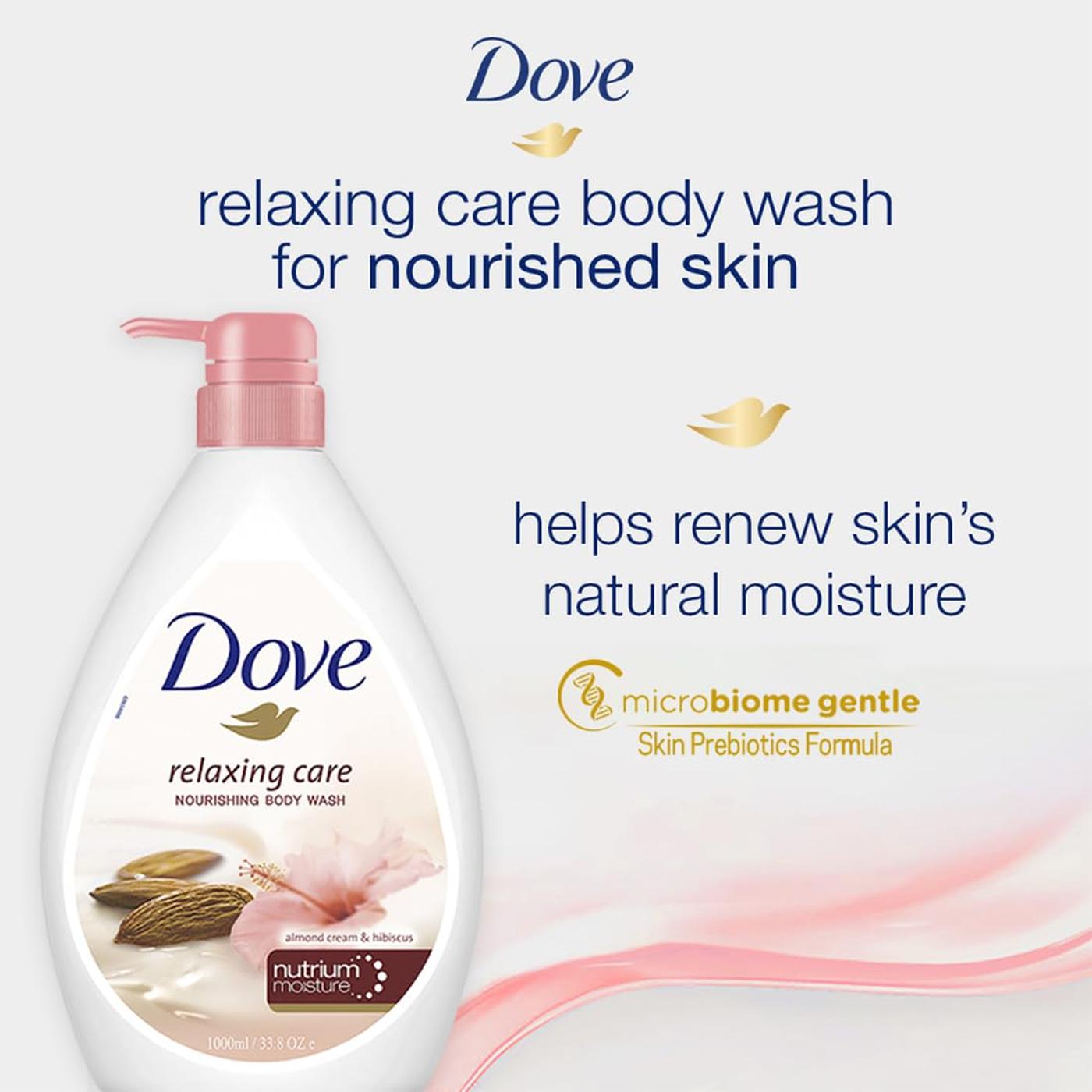 Dove Scrub Oatmeal & Calendula 298g