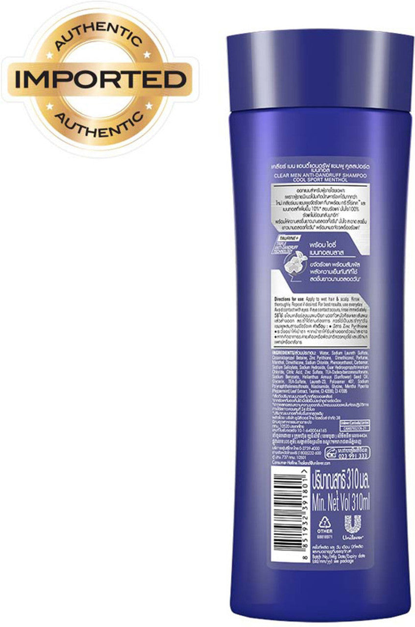 Clear Men Cool Sport Menthol Anti-Dandruff Shampoo, Removes Grease -310 ml