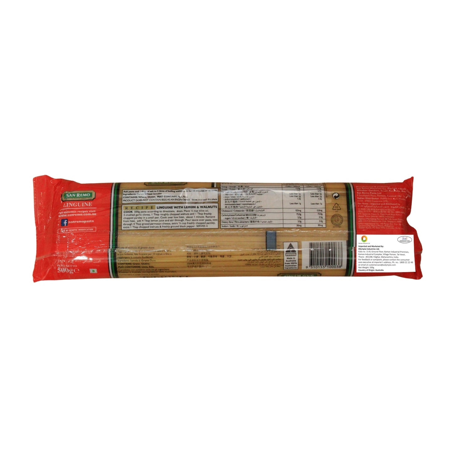 San Remo - Linguine Pasta (500g)