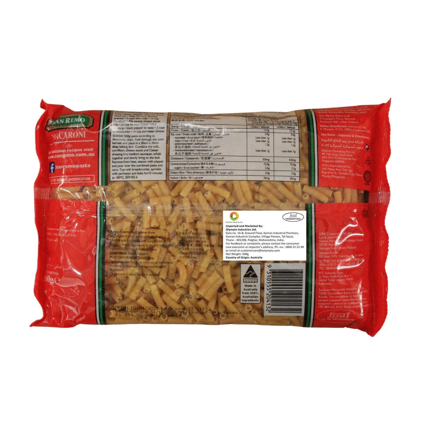 San Remo Macaroni Pasta, 500g