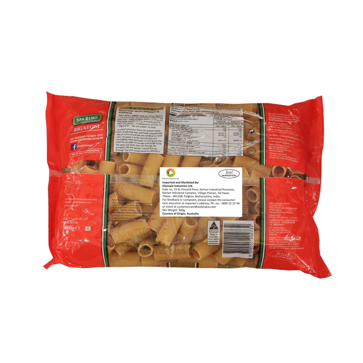 San Remo Rigatoni Pasta, 500g