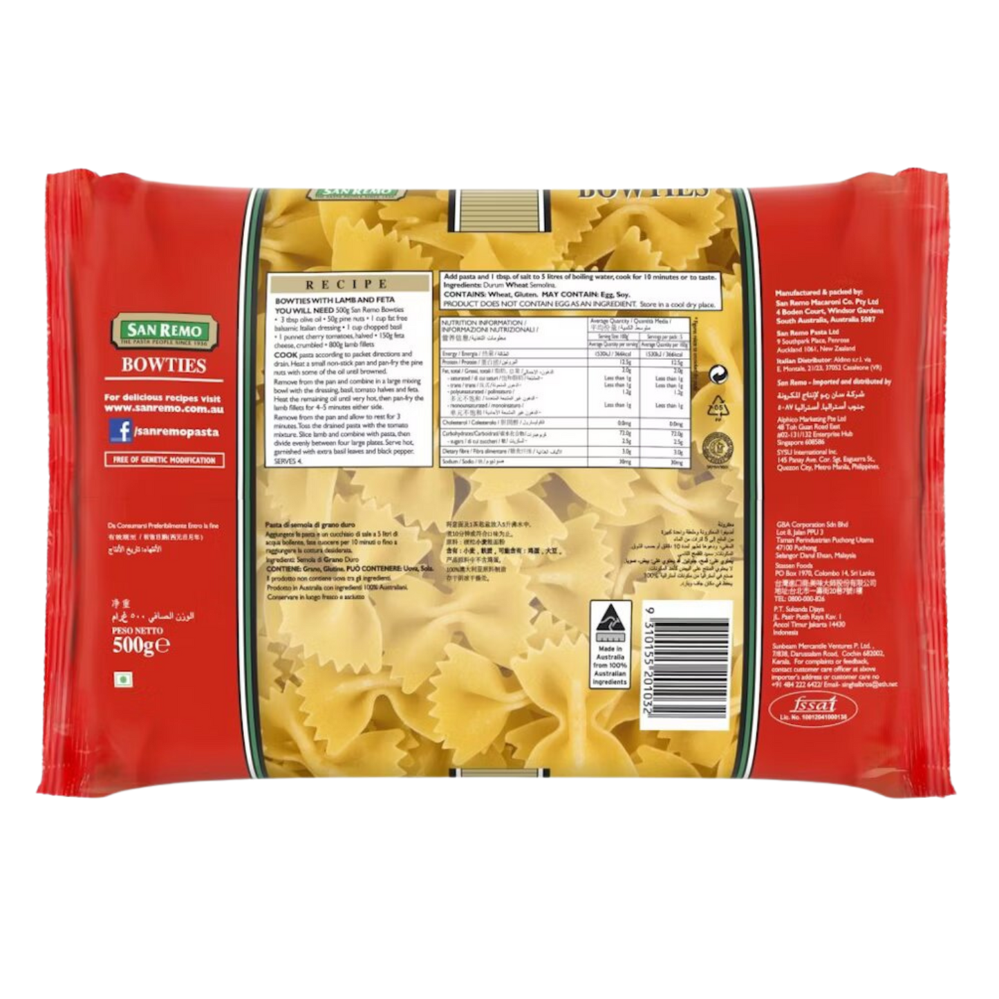 San Remo Bowties Pasta, 500g