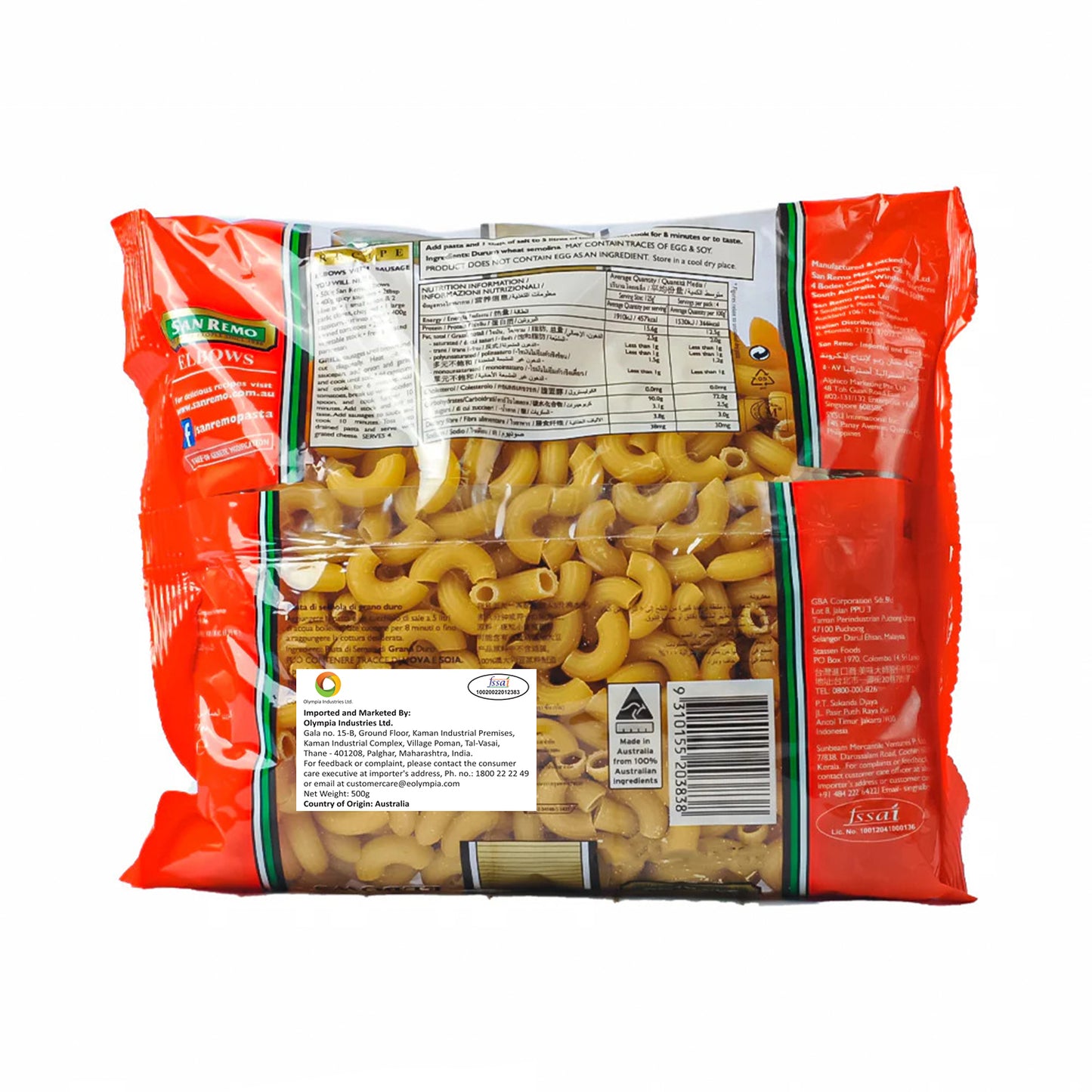 San Remo Elbows Pasta, 500g