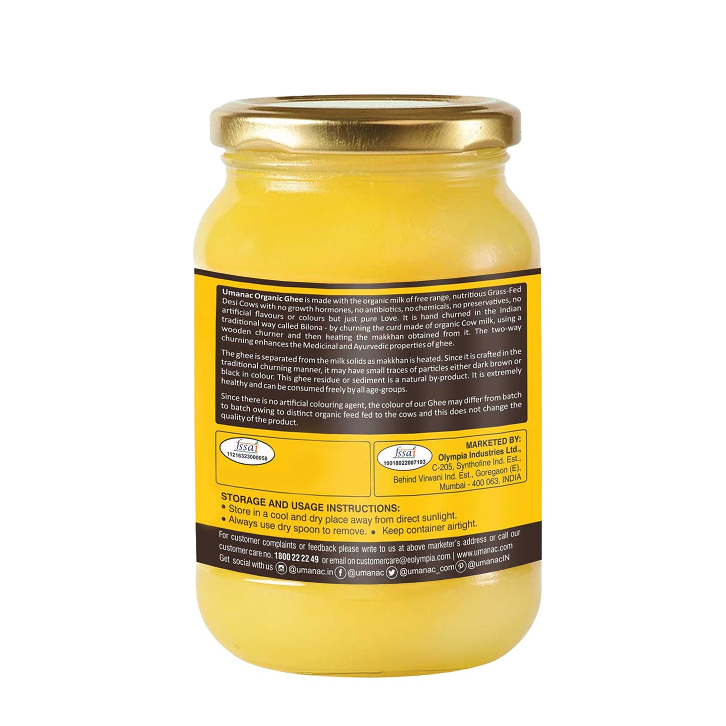 UMANAC Organics Premium Cow Ghee - 500ml