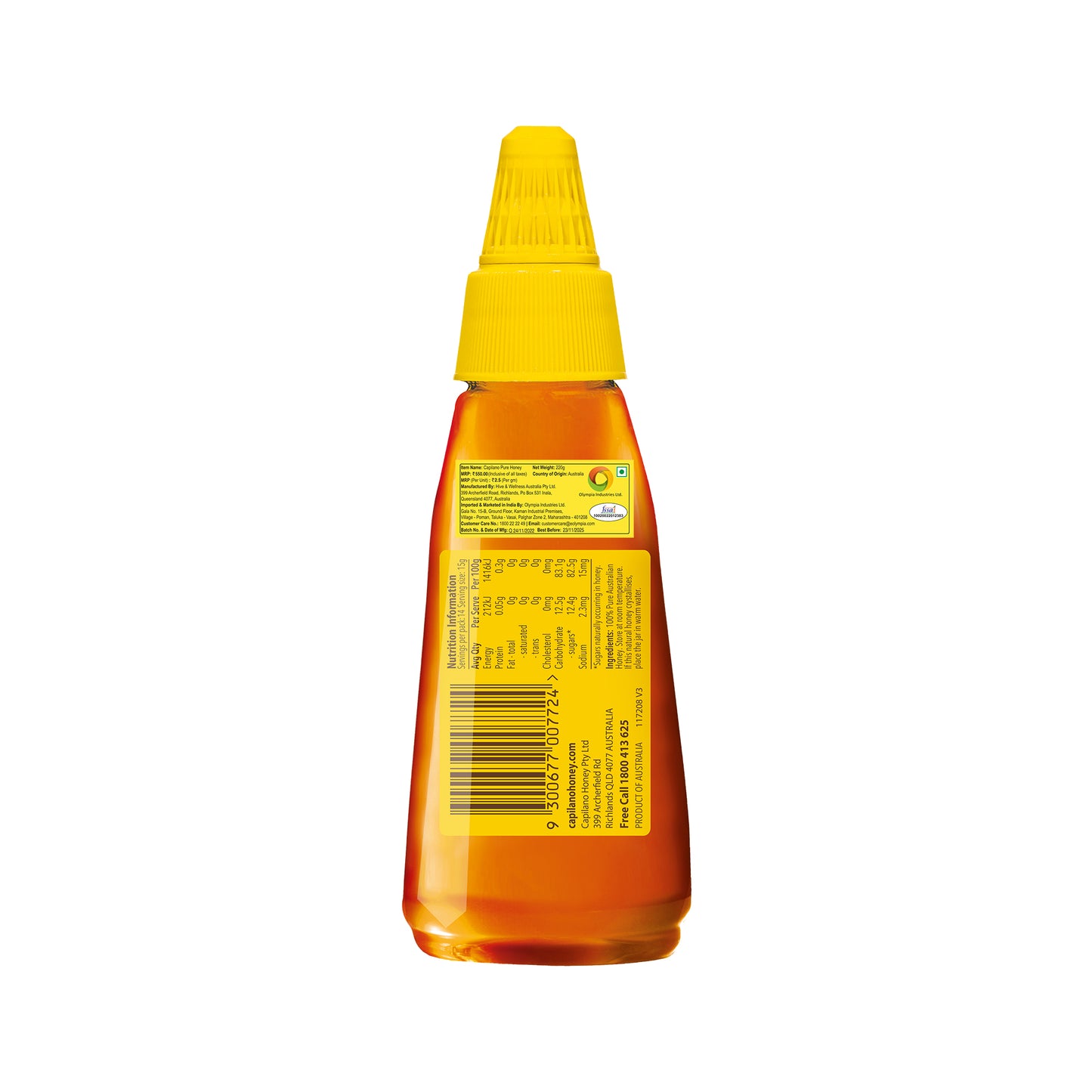 Capilano Pure Honey| No Added Sugar- 220g