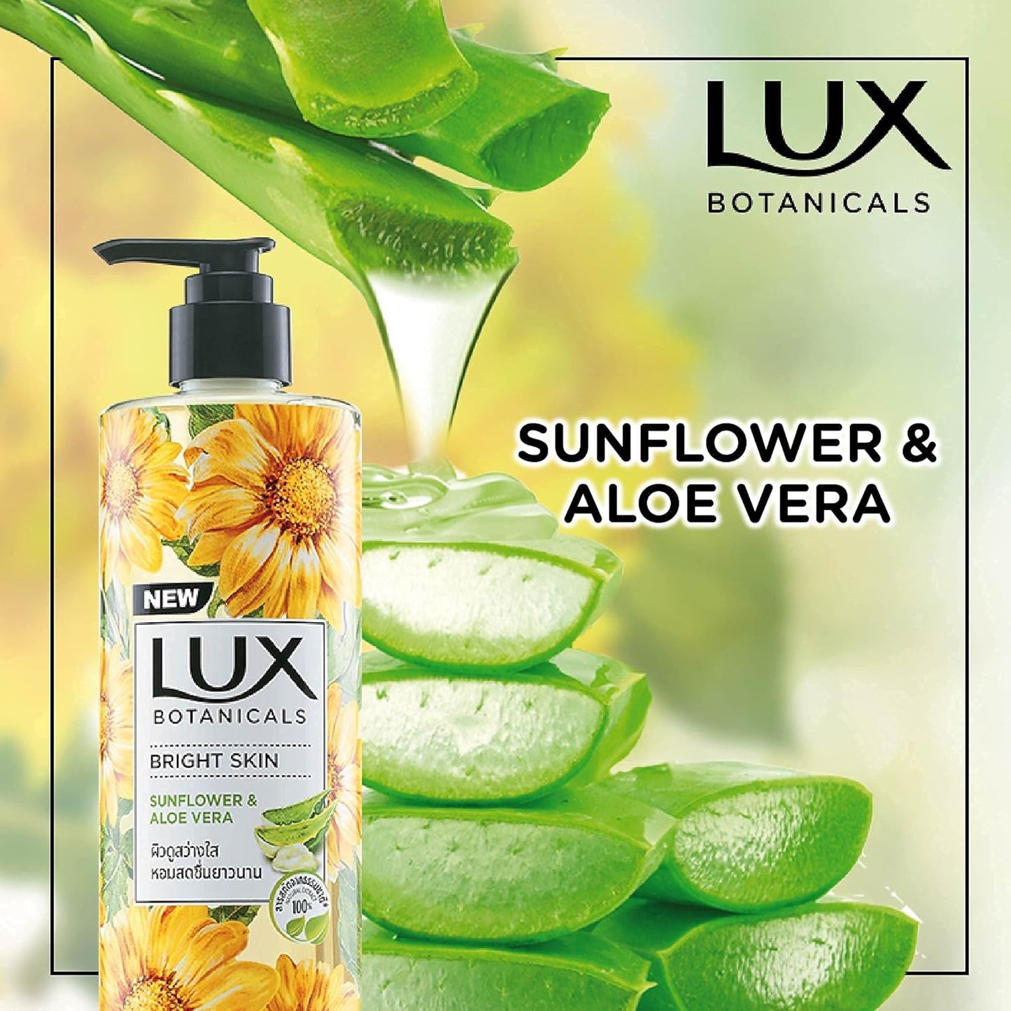 LUX Botanicals Bright Skin Body Wash | Sunflower & Aloe Vera Extracts 450ml