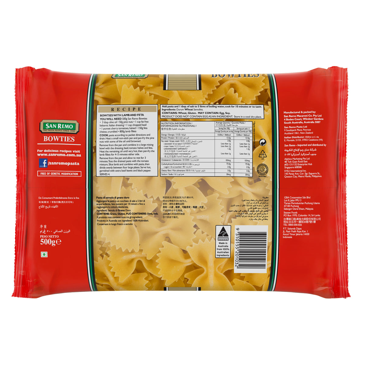 San Remo - Bowties Pasta (500g)