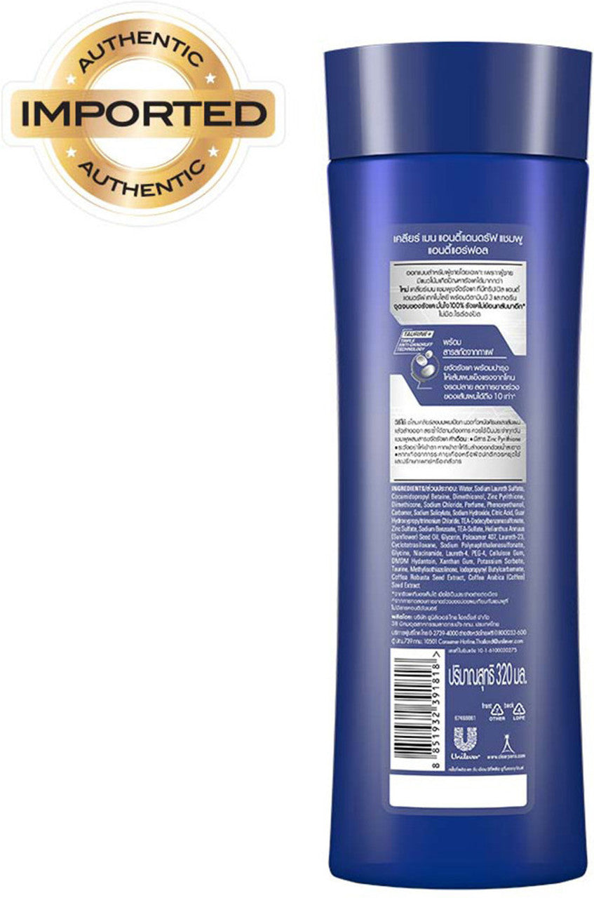 Clear Men Anti-Hair Fall Anti-Dandruff Shampoo with Vitamin B3 & Taurine  (320 ml)