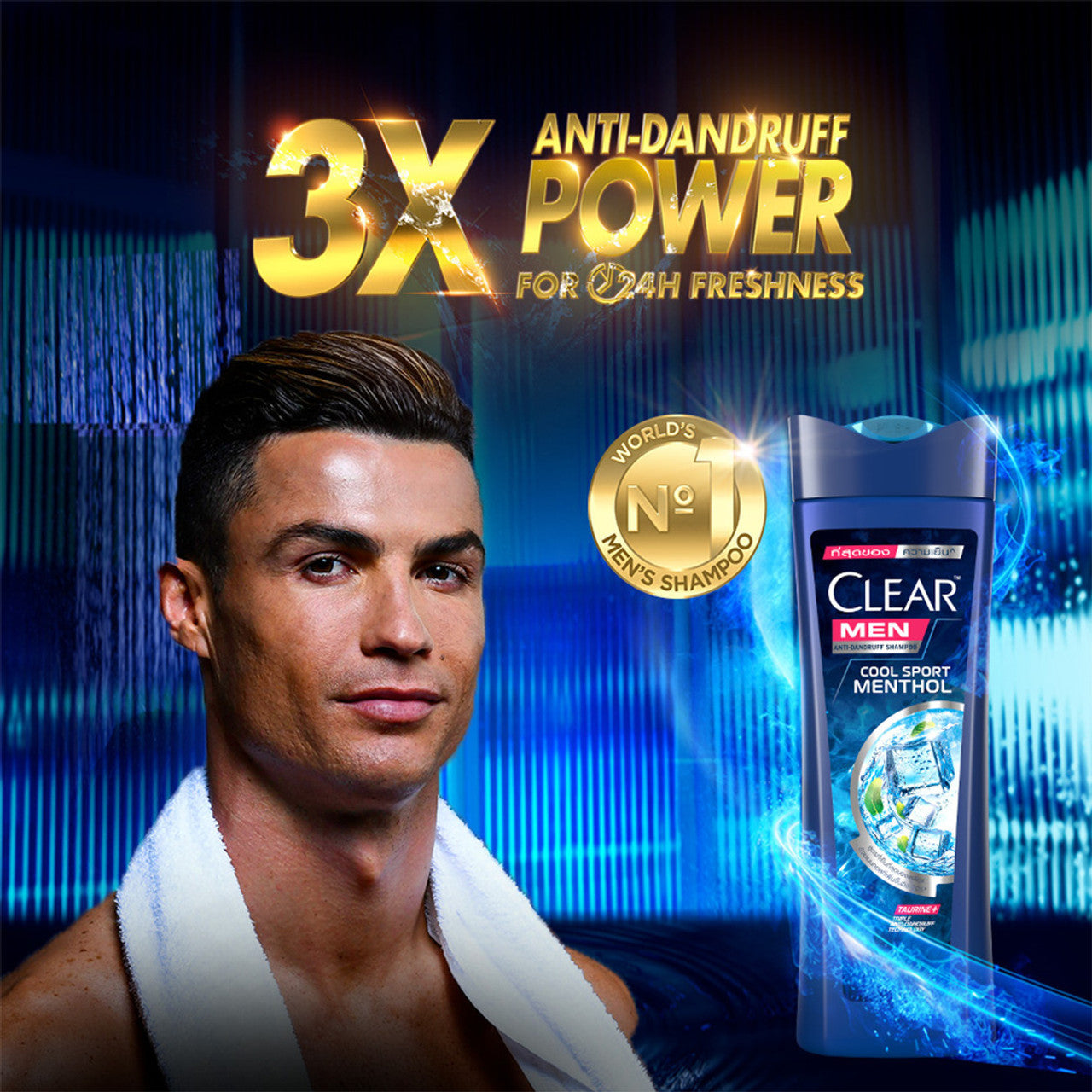 Clear Men Cool Sport Menthol Anti-Dandruff Shampoo, Removes Grease -310 ml