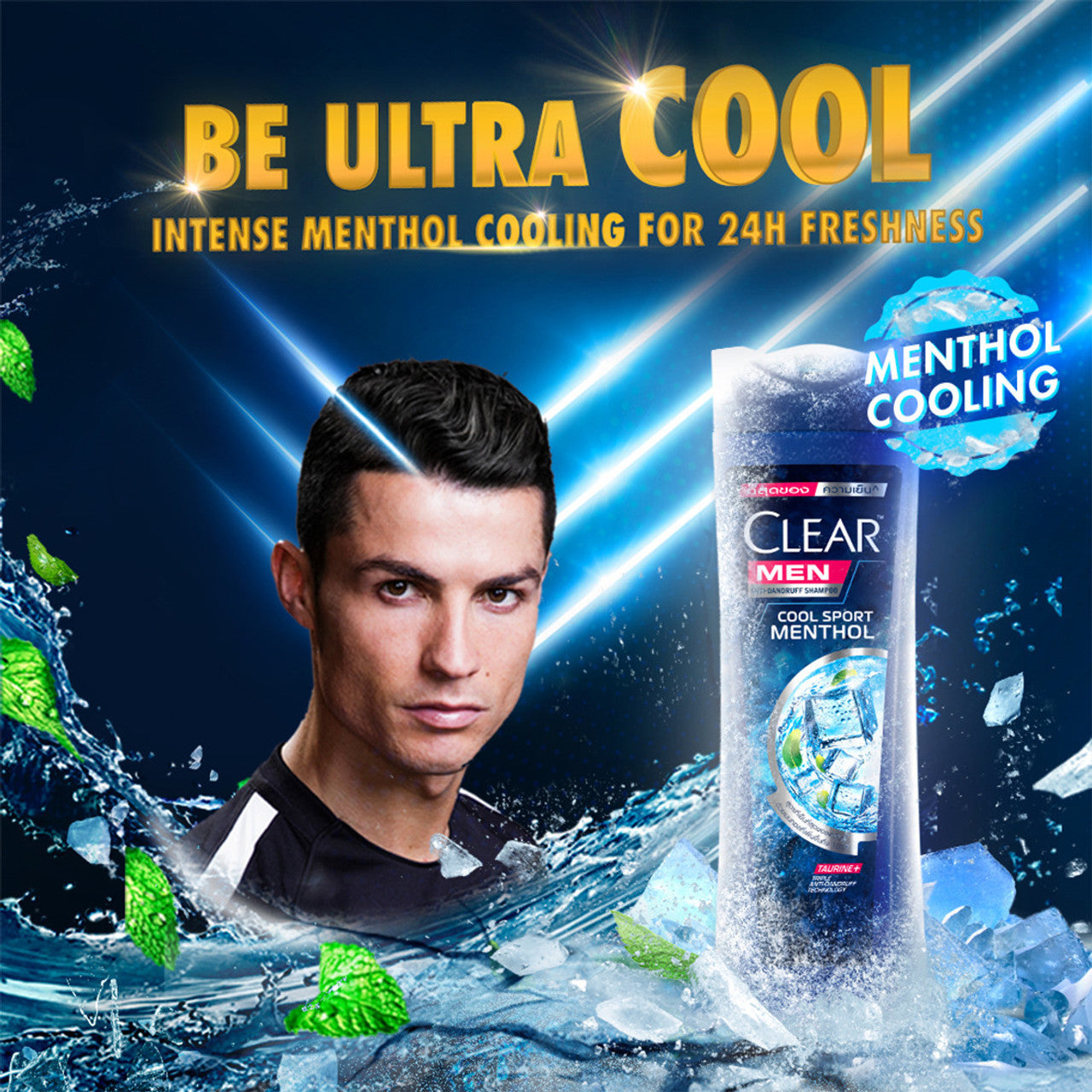 Clear Men Cool Sport Menthol Anti-Dandruff Shampoo, Removes Grease -310 ml