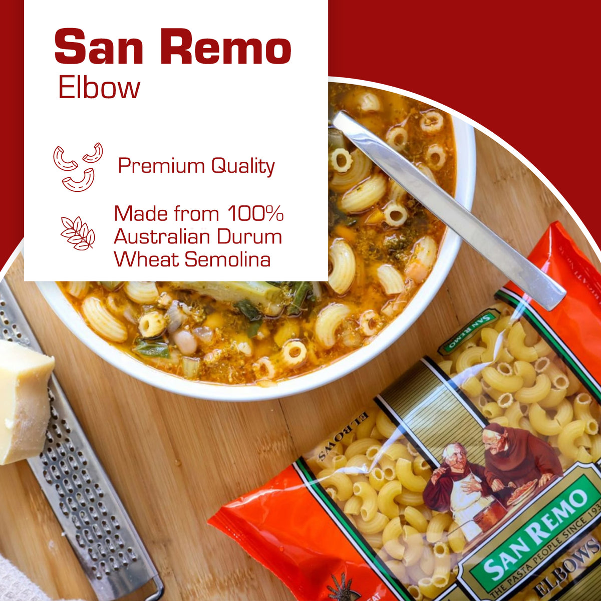 San Remo - Elbows Pasta (500g)