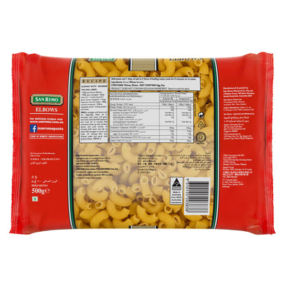 San Remo - Elbows Pasta (500g)