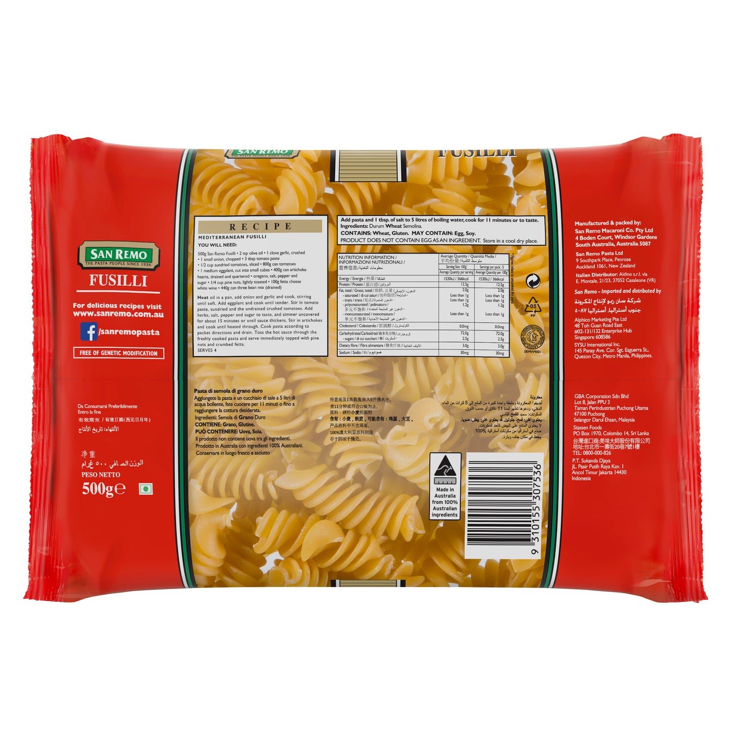 San Remo - Fusilli Pasta (500g)