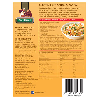 San Remo - Gluten Free Spirals Pasta (350g)