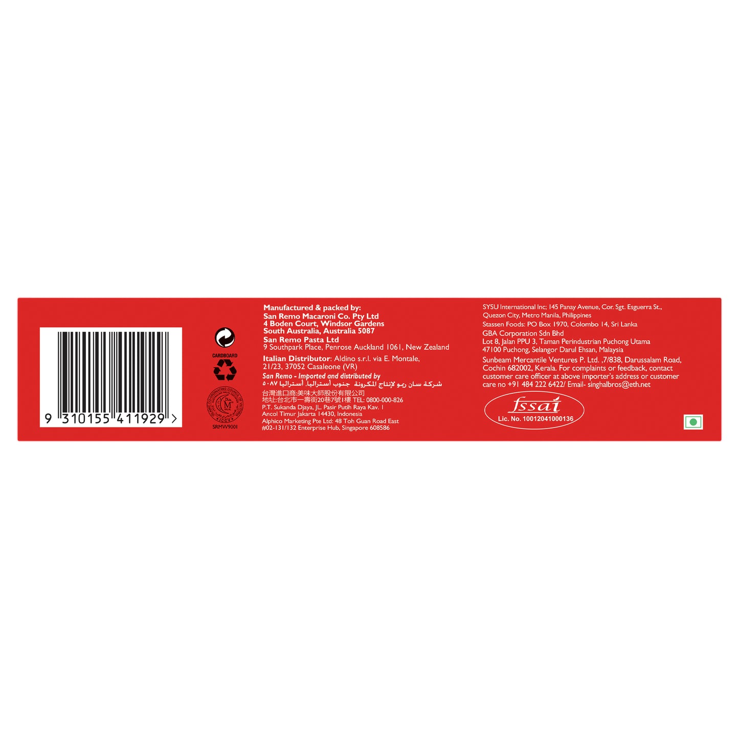 San Remo - Instant Lasagna Pasta (250g)