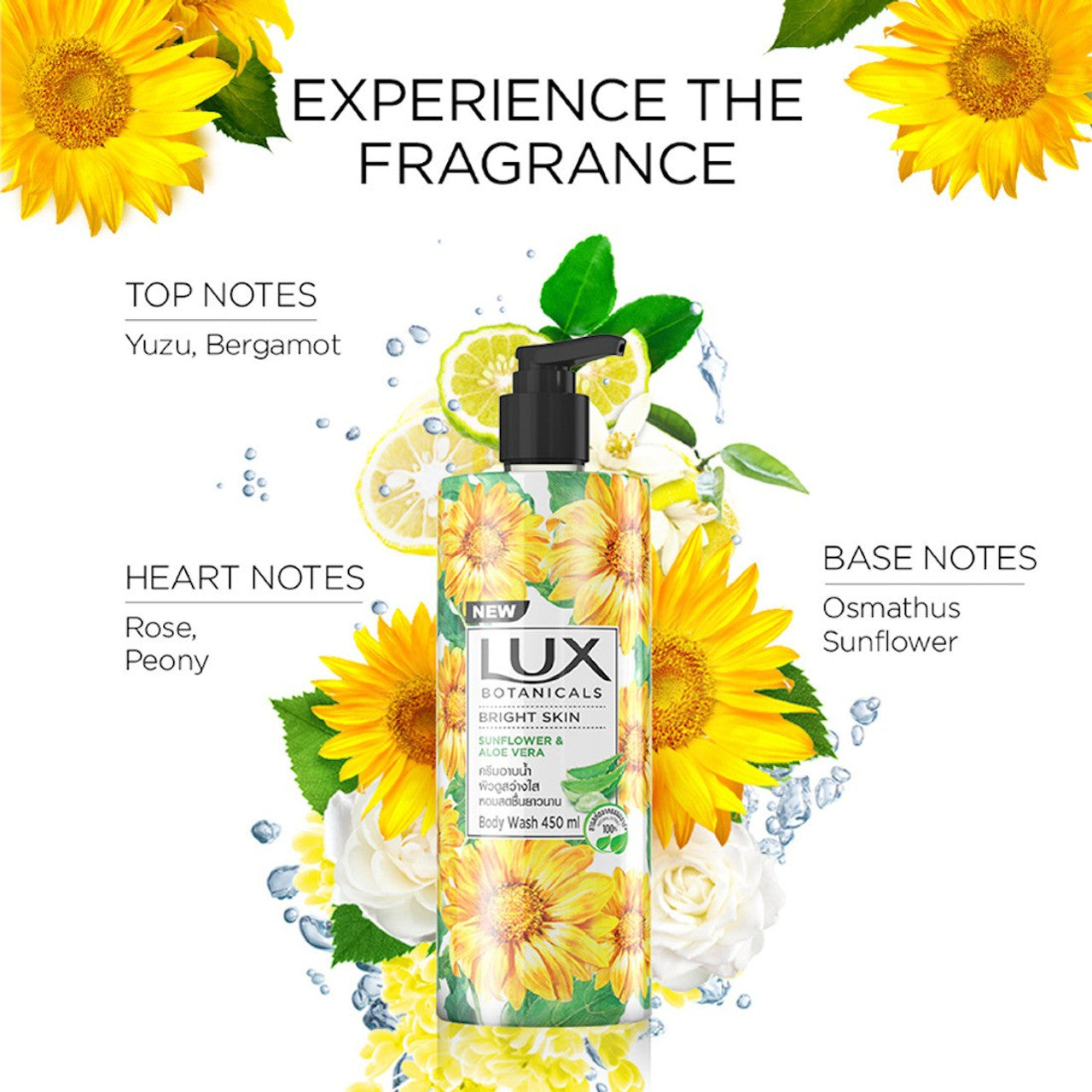 LUX Botanicals Bright Skin Body Wash | Sunflower & Aloe Vera Extracts 450ml