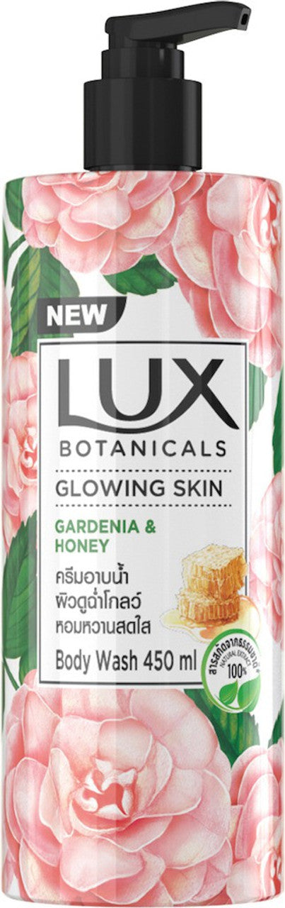 LUX Botanicals Glowing Skin Body Wash | Natural Gardenia & Honey Extracts 450ml