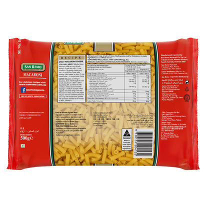 San Remo - Macaroni Pasta (500g)