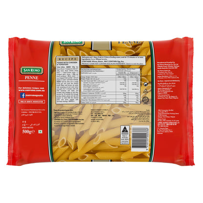 San Remo - Penne Pasta (500g)