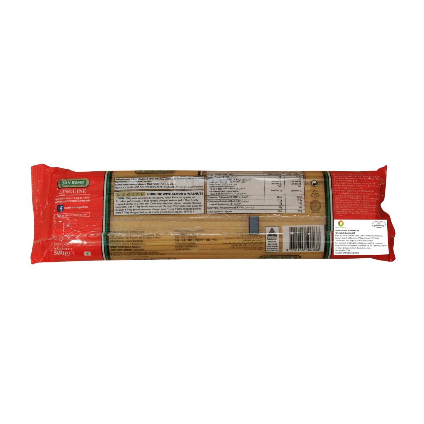 San Remo Linguine Pasta, 500g