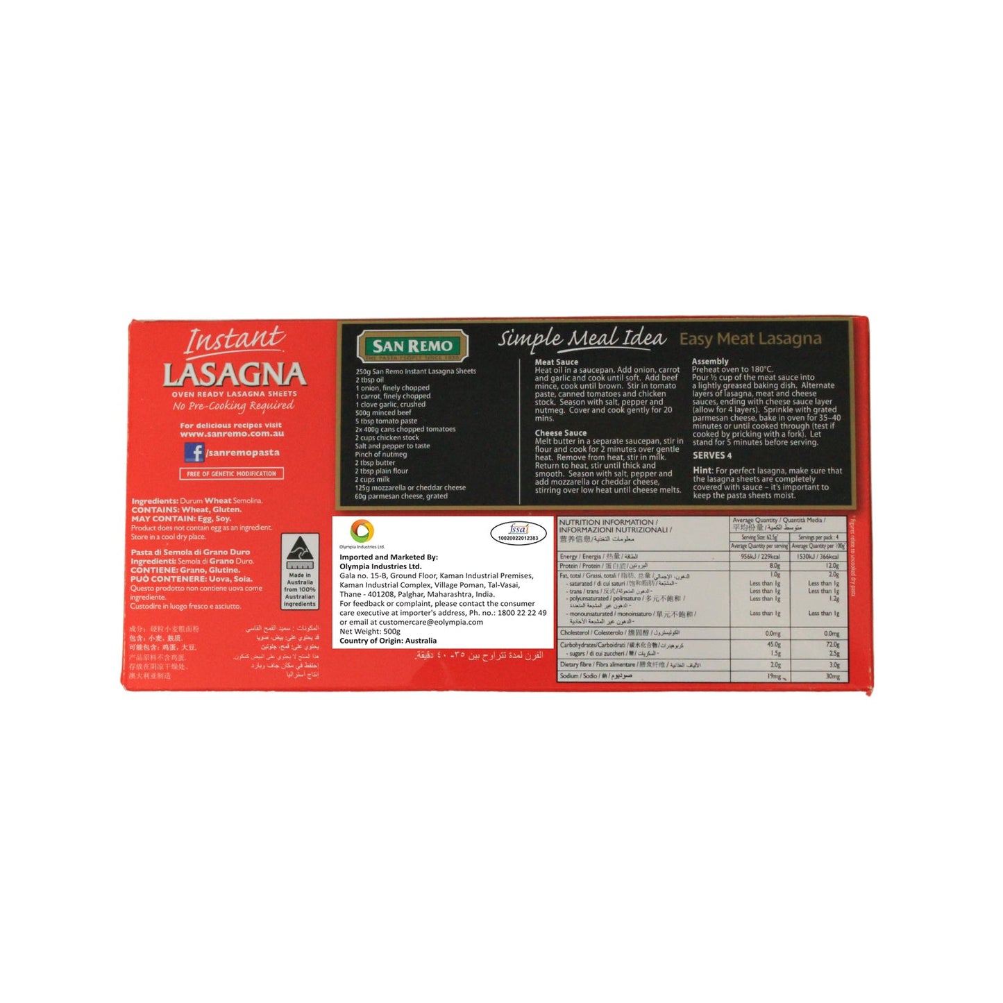 San Remo - Instant Lasagna Pasta (250g)