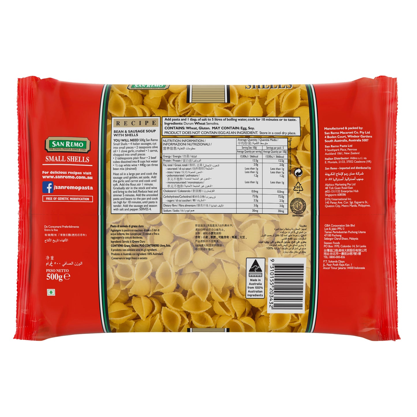 San Remo - Small Shells Pasta (500g)