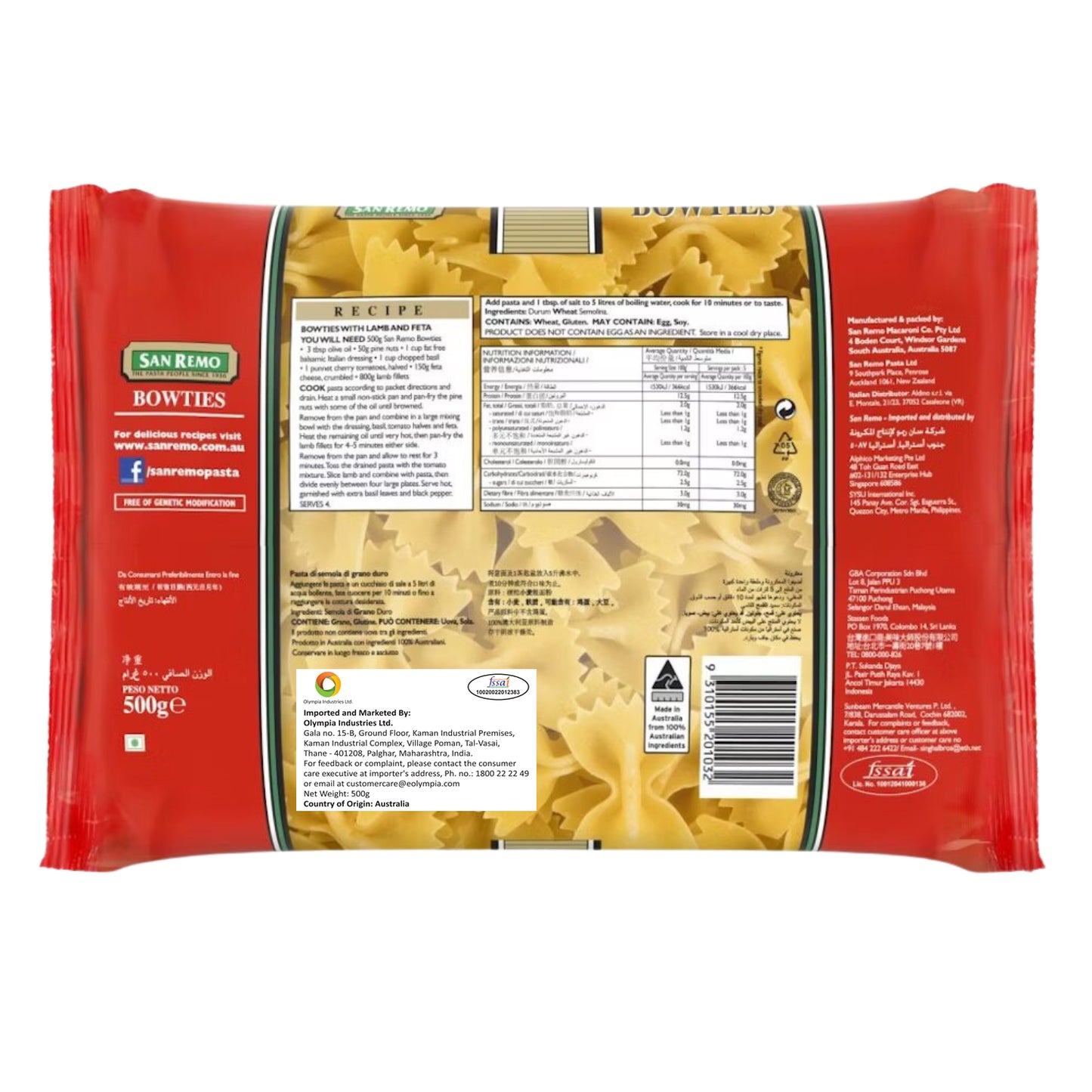 San Remo Bowties Pasta, 500g