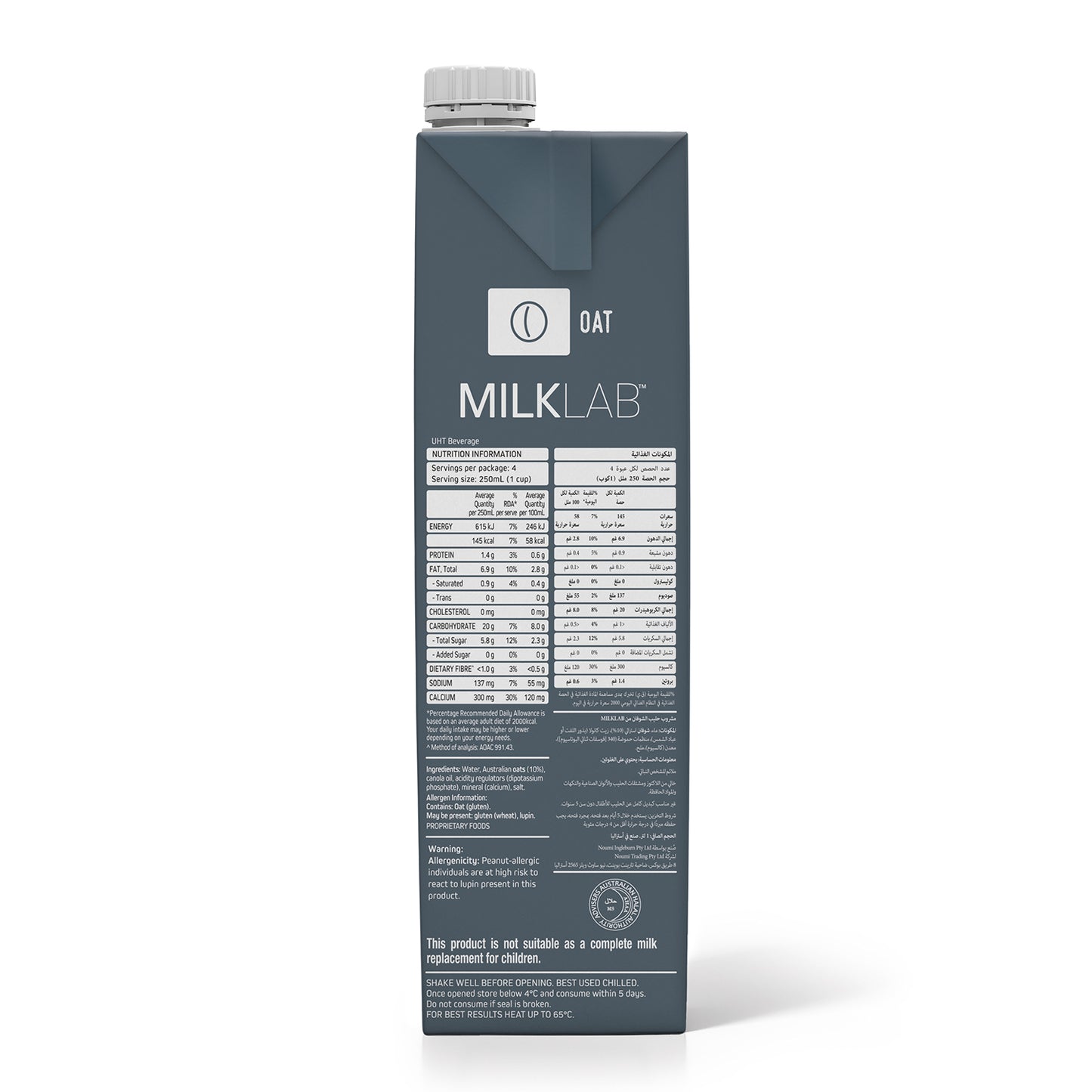 MILKLAB Oat Milk for Lattes | Plant Based | Vegan | Lactose Free