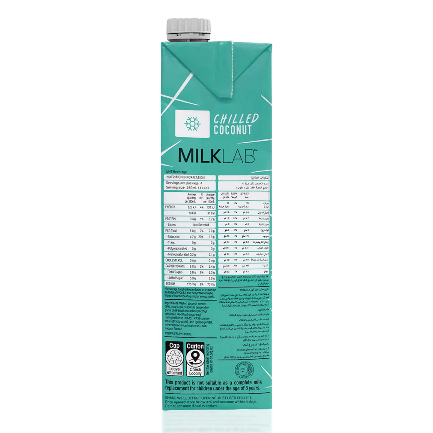 MILKLAB Coconut Milk | Lactose-Free | Vegan | 1 litres- Pack of 3